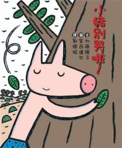 認證書目