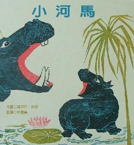 認證書目