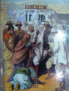 認證書目