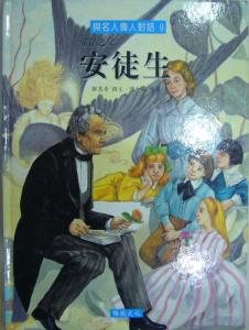認證書目