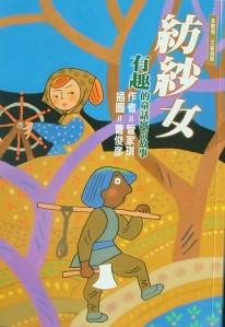 認證書目