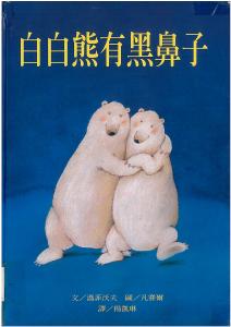 認證書目