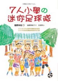 認證書目