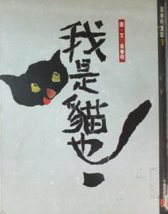 認證書目