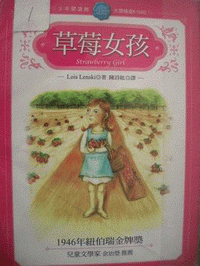 認證書目