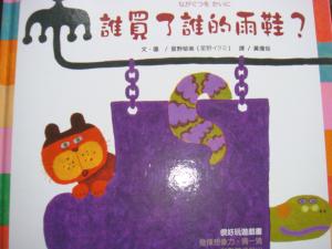 認證書目