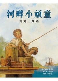 認證書目