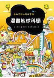 認證書目