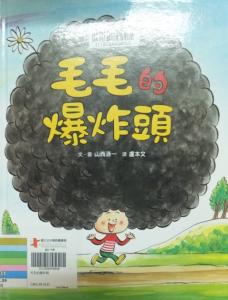 認證書目