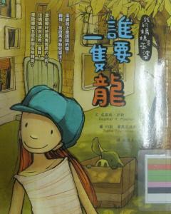 認證書目