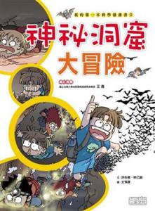 認證書目