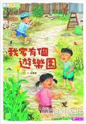 認證書目