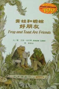 認證書目