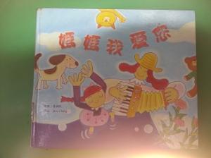 認證書目