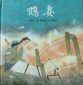 認證書目