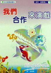 認證書目