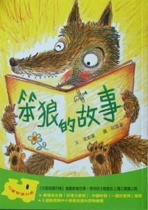 認證書目