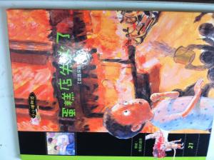 認證書目