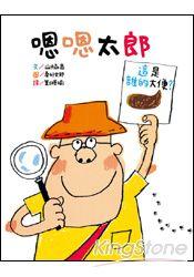 認證書目