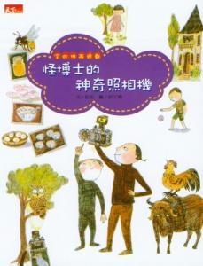 認證書目