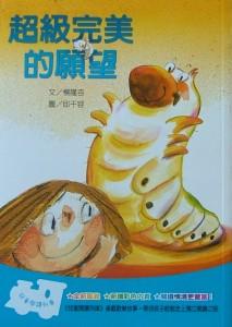 認證書目