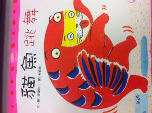 認證書目