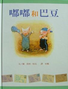 認證書目