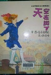 認證書目