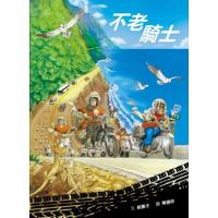 認證書目