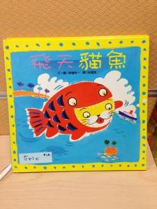認證書目