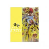 認證書目