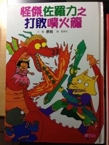 認證書目