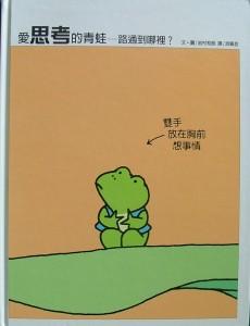 認證書目