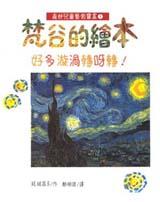 認證書目