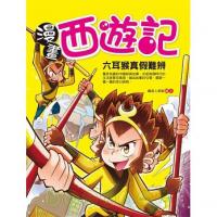 認證書目