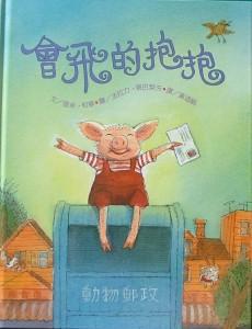 認證書目