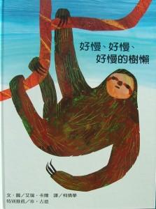 認證書目