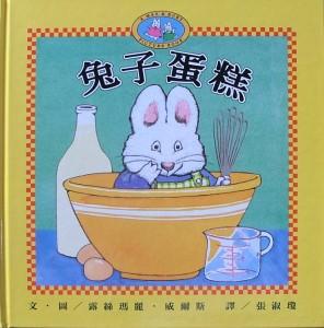 認證書目
