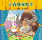 認證書目