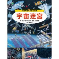 認證書目