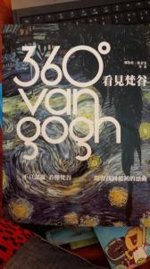 認證書目