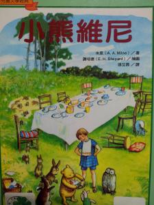 認證書目