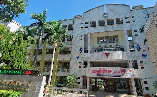 校景圖